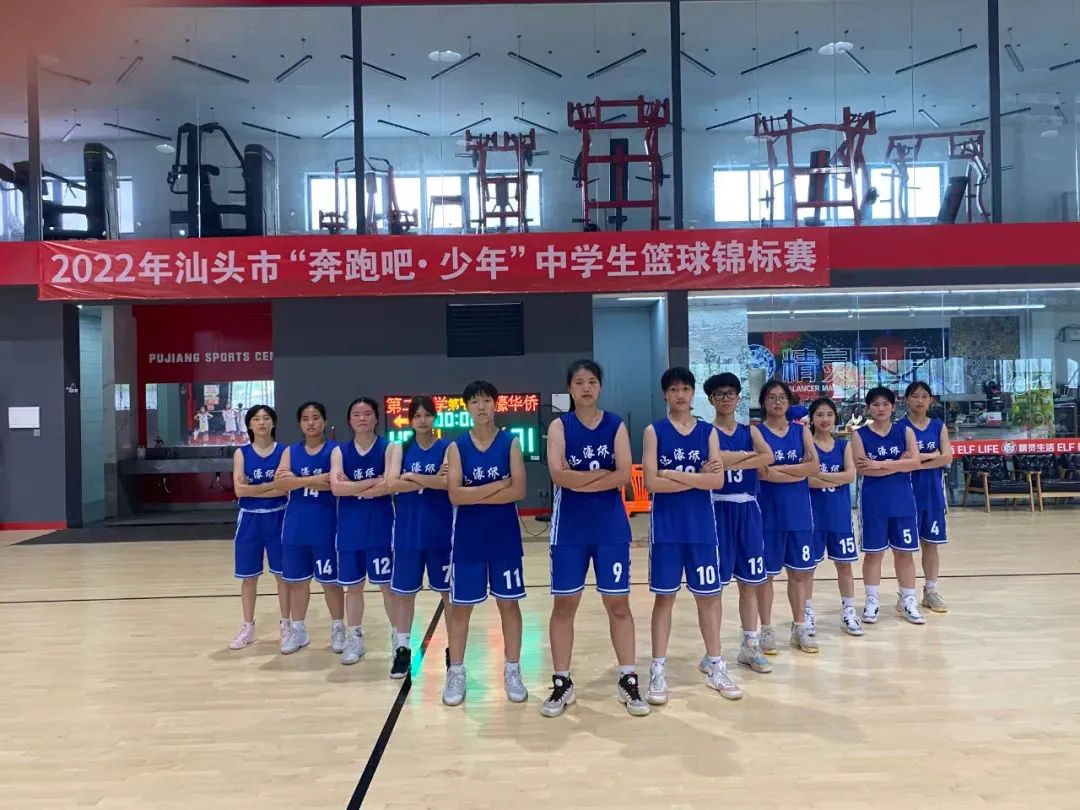 如何制定智能篮球训练计划_2